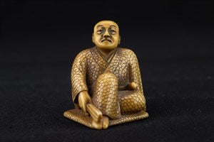 Image description is not available for DU1987.142